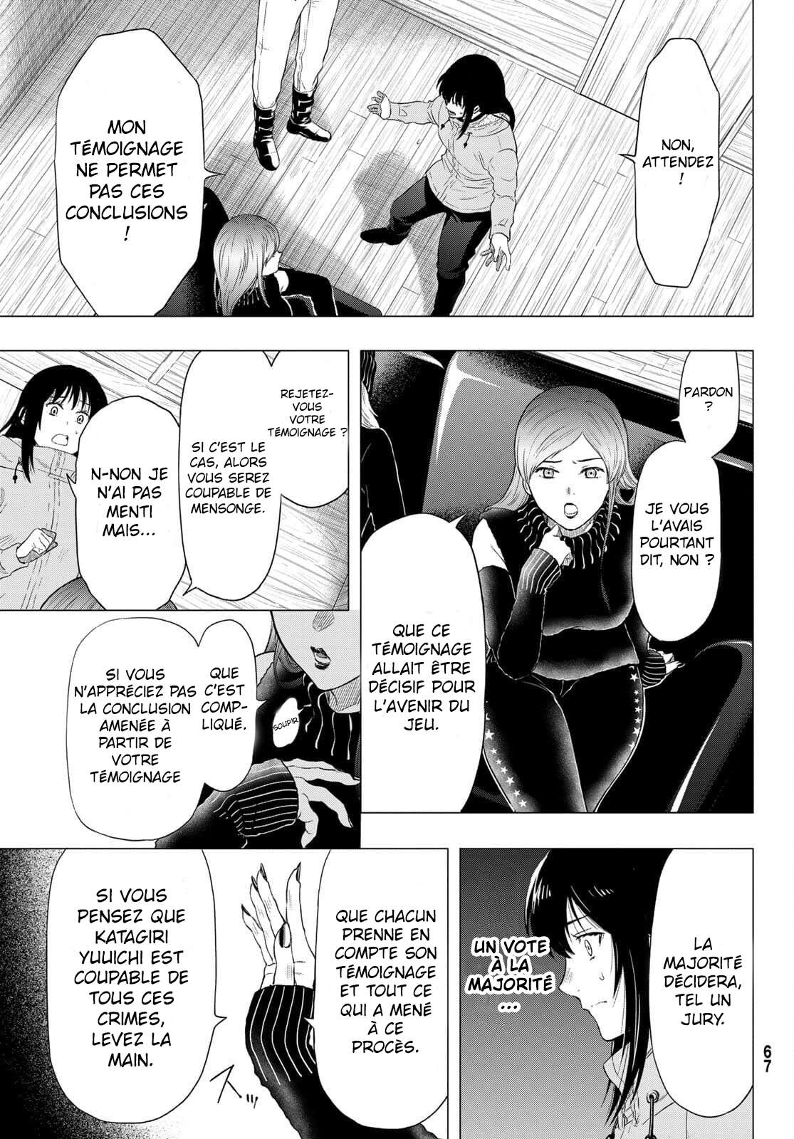 Read Tomodachi Game VF Manga Online