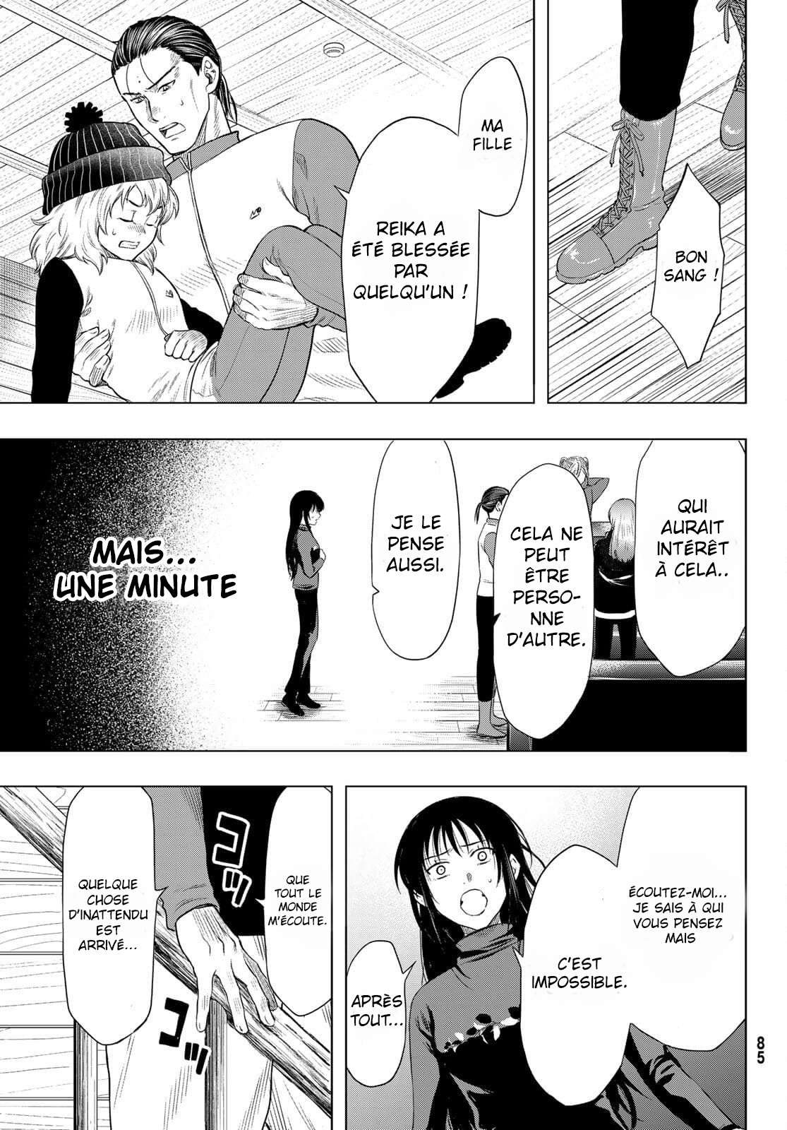 Read Tomodachi Game VF Manga Online