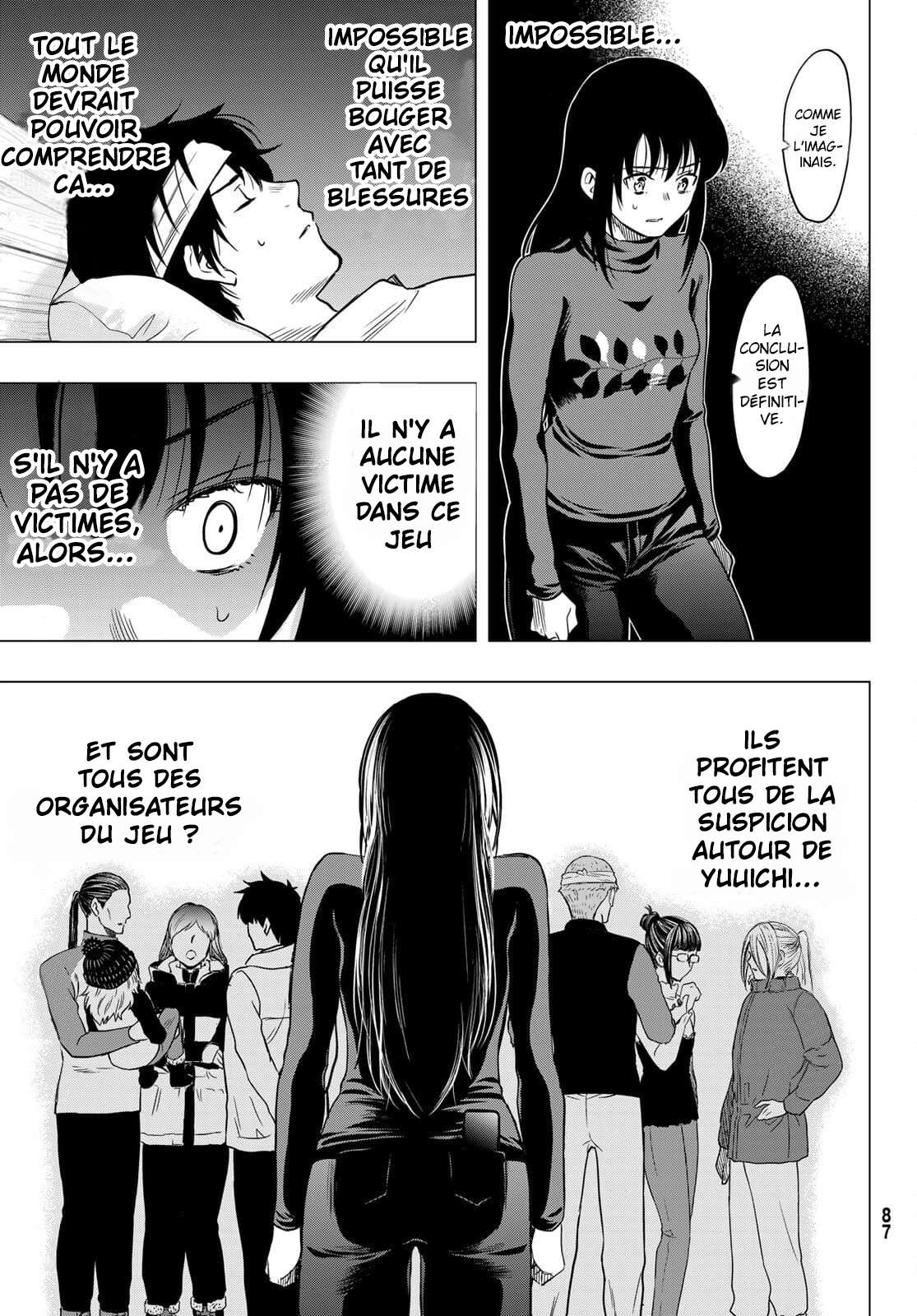 Read Tomodachi Game VF Manga Online