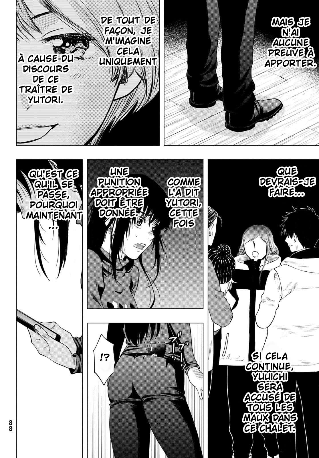Read Tomodachi Game VF Manga Online