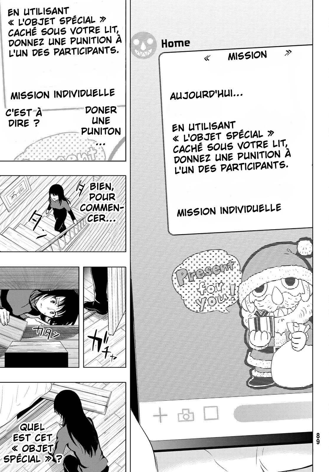 Read Tomodachi Game VF Manga Online