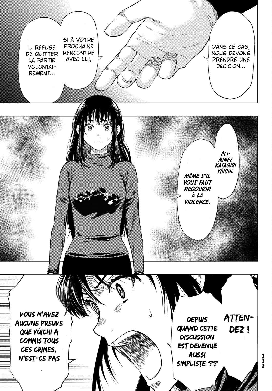 Read Tomodachi Game VF Manga Online