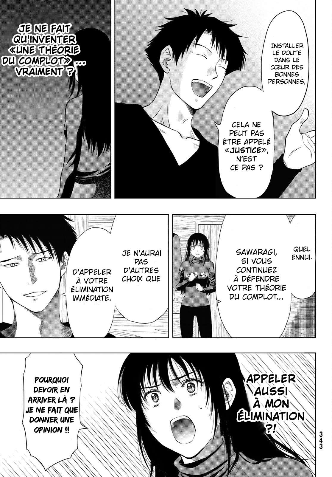 Read Tomodachi Game VF Manga Online