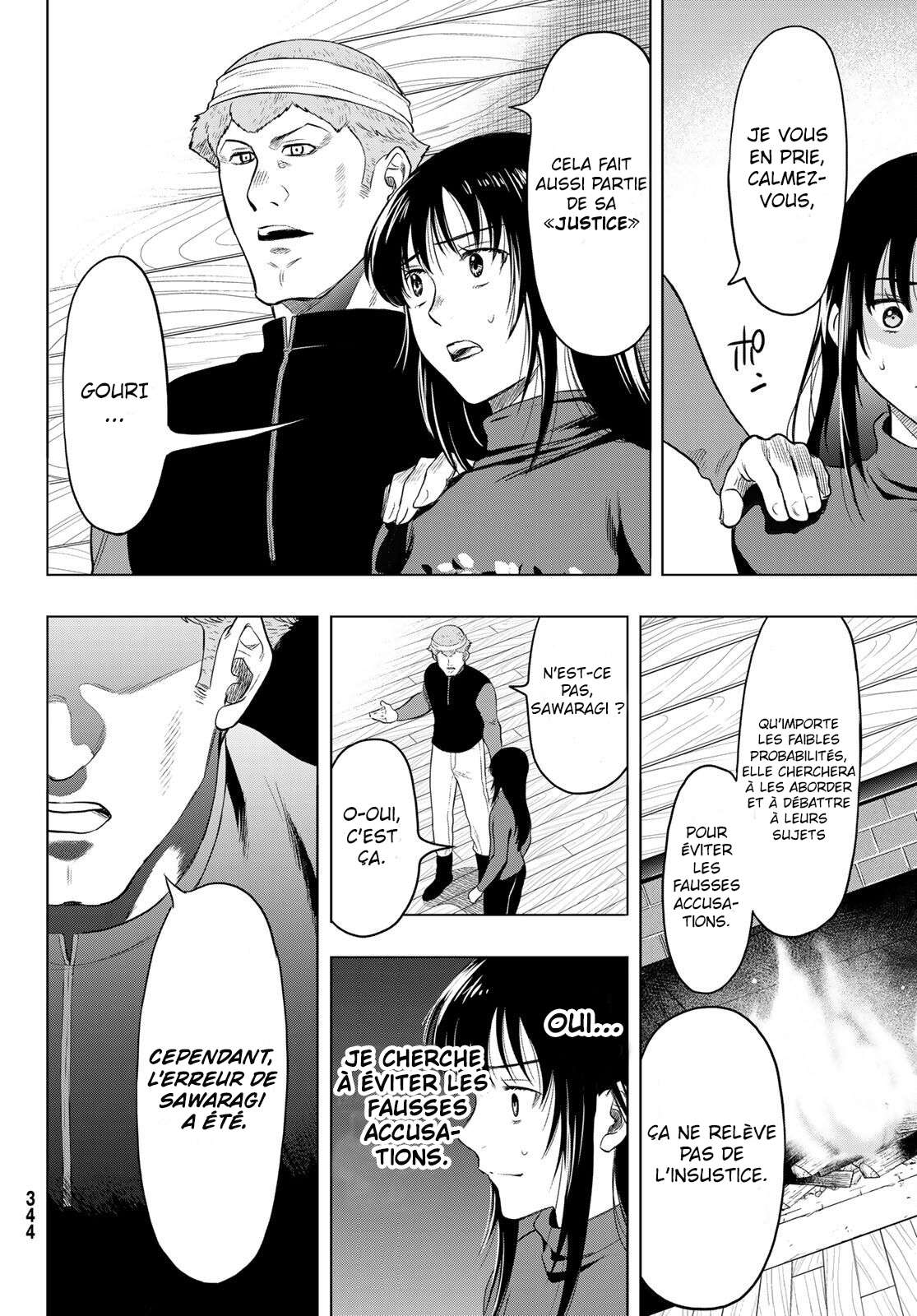 Read Tomodachi Game VF Manga Online