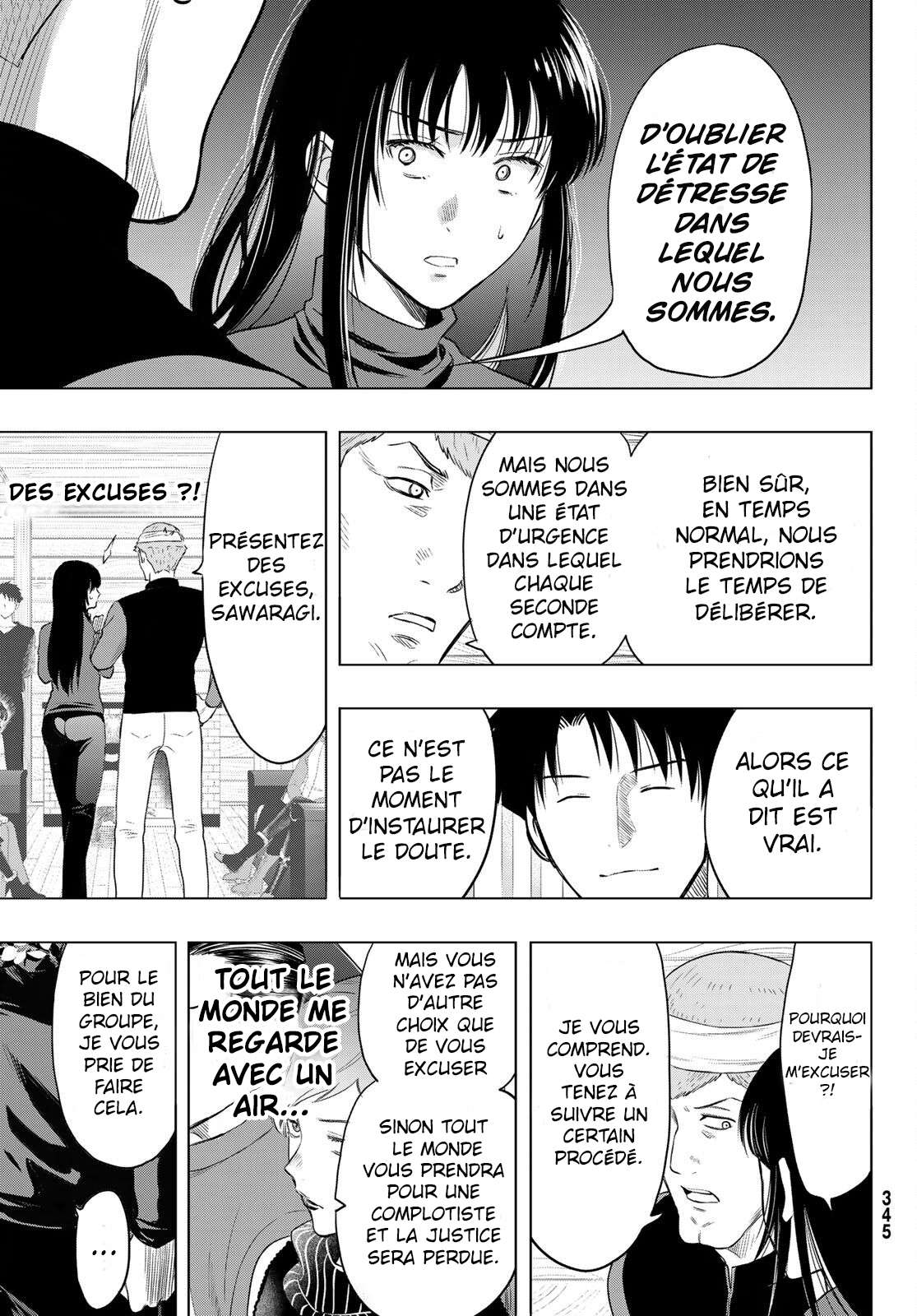 Read Tomodachi Game VF Manga Online