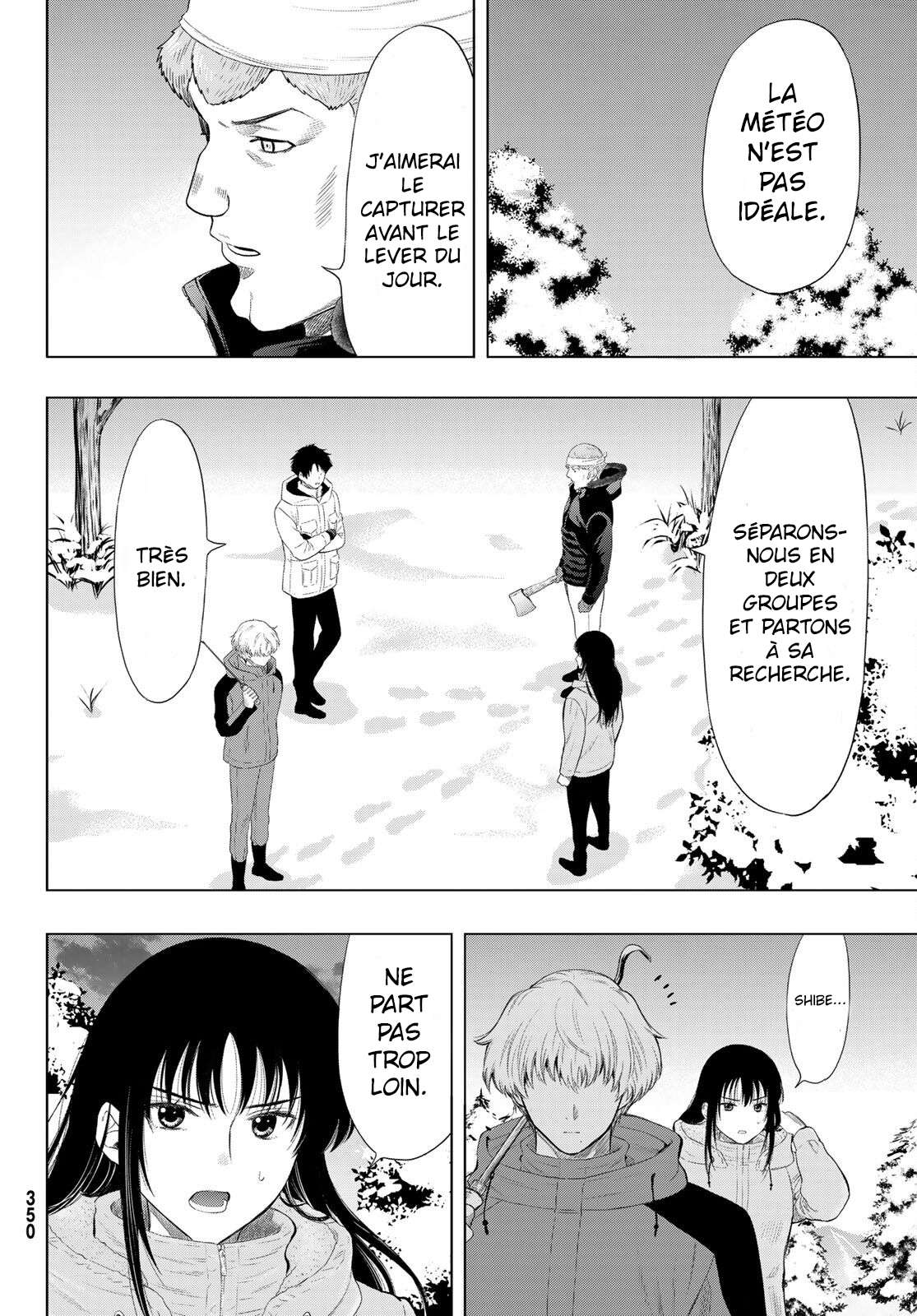 Read Tomodachi Game VF Manga Online