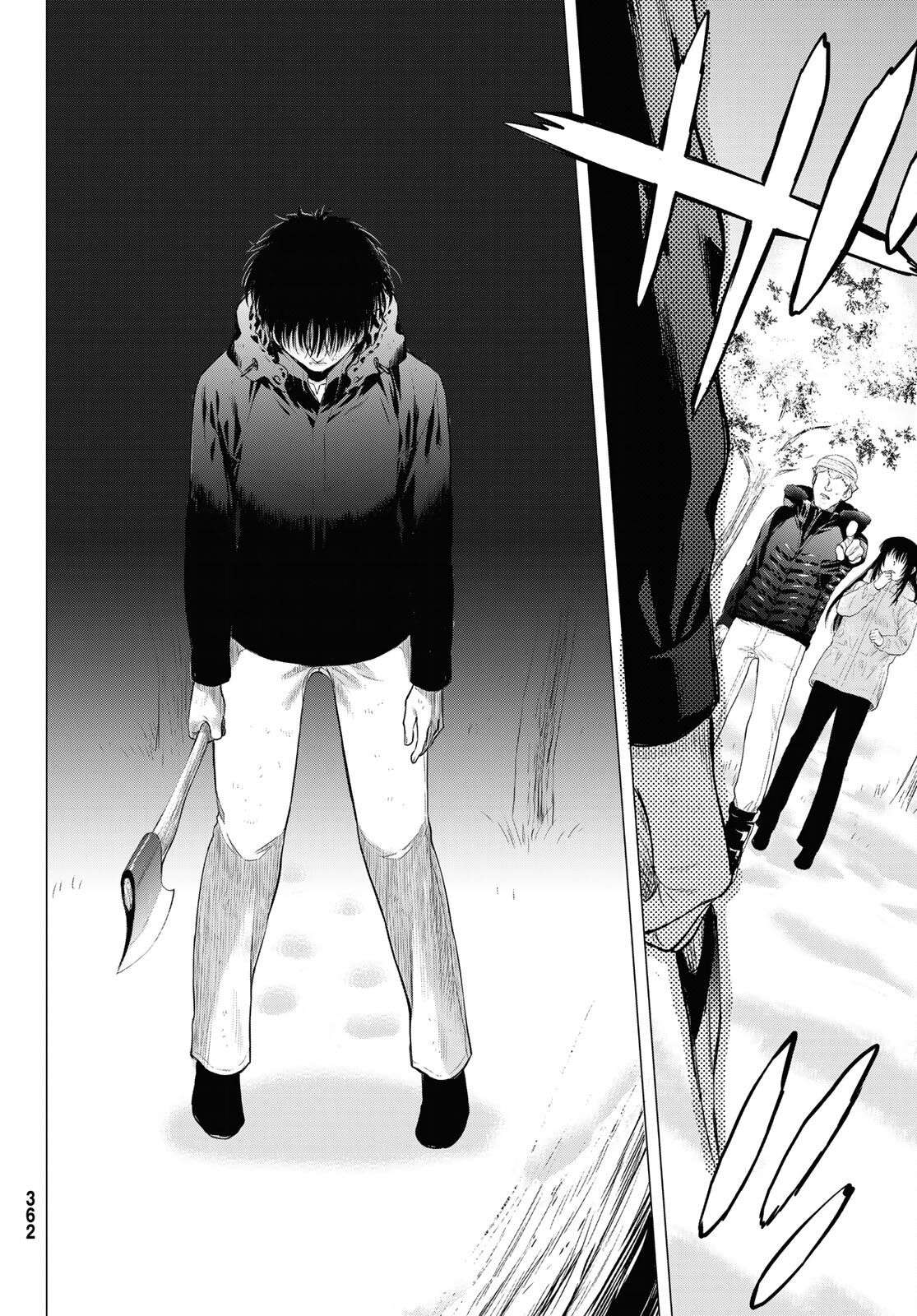 Read Tomodachi Game VF Manga Online