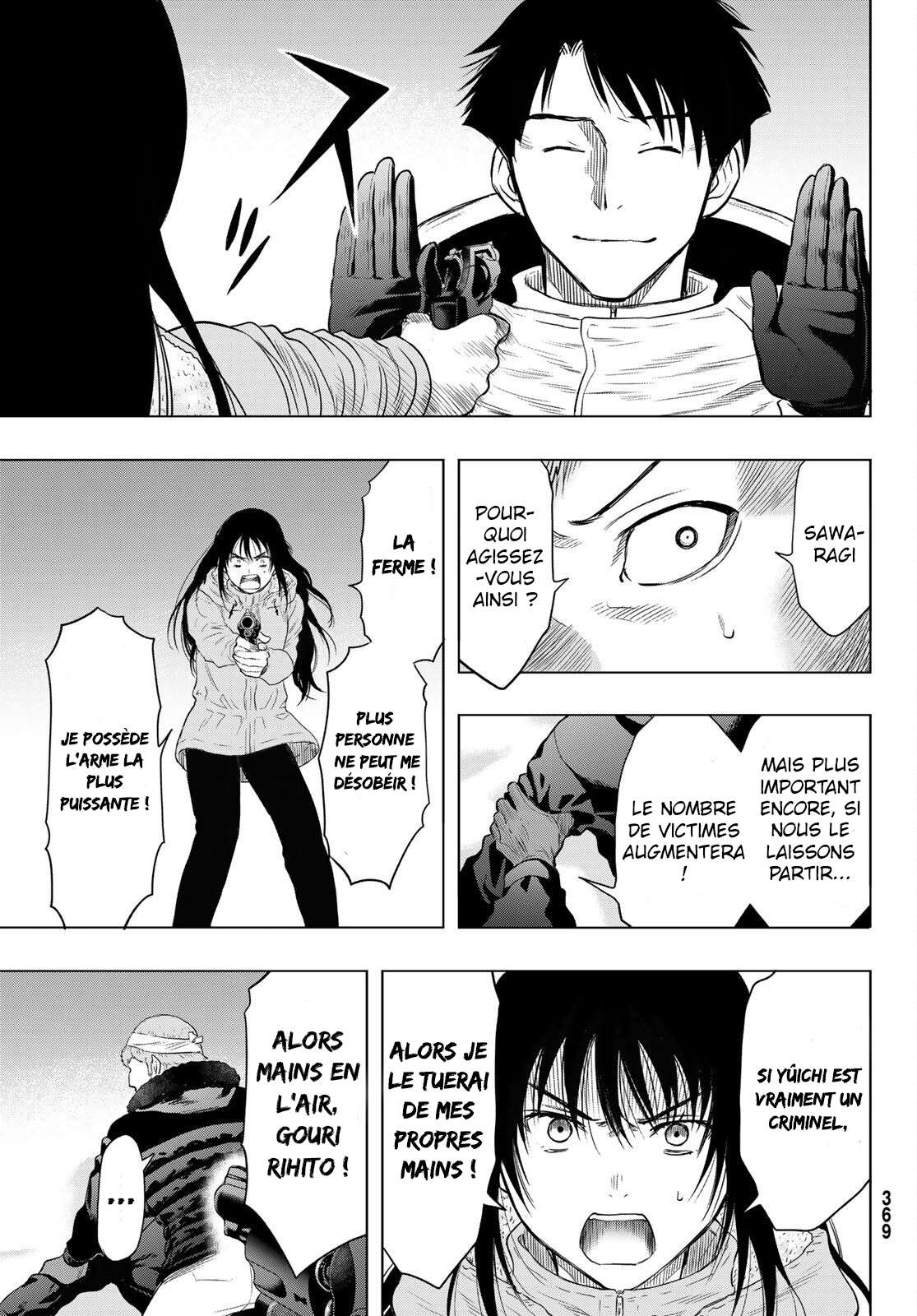 Read Tomodachi Game VF Manga Online