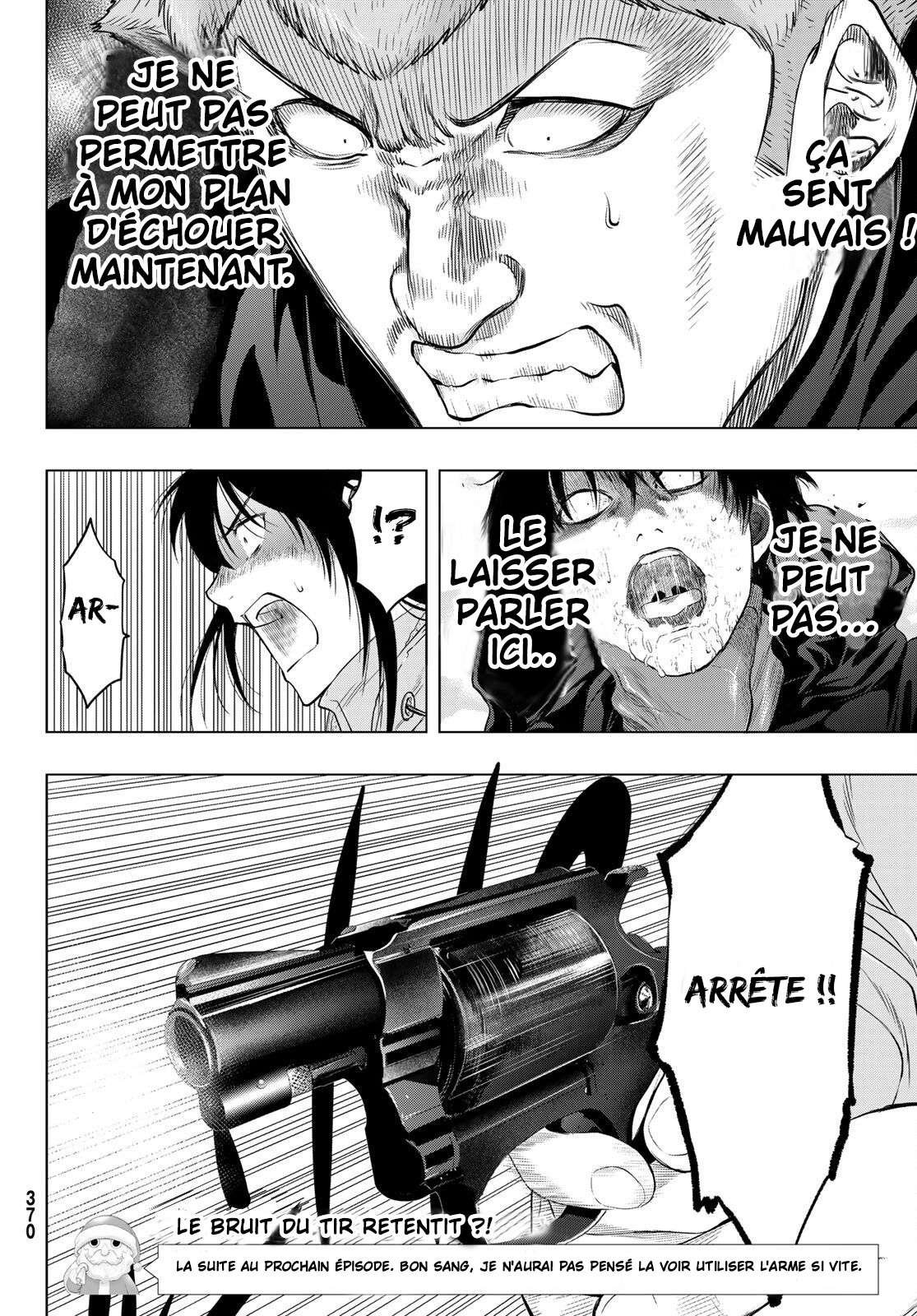 Read Tomodachi Game VF Manga Online