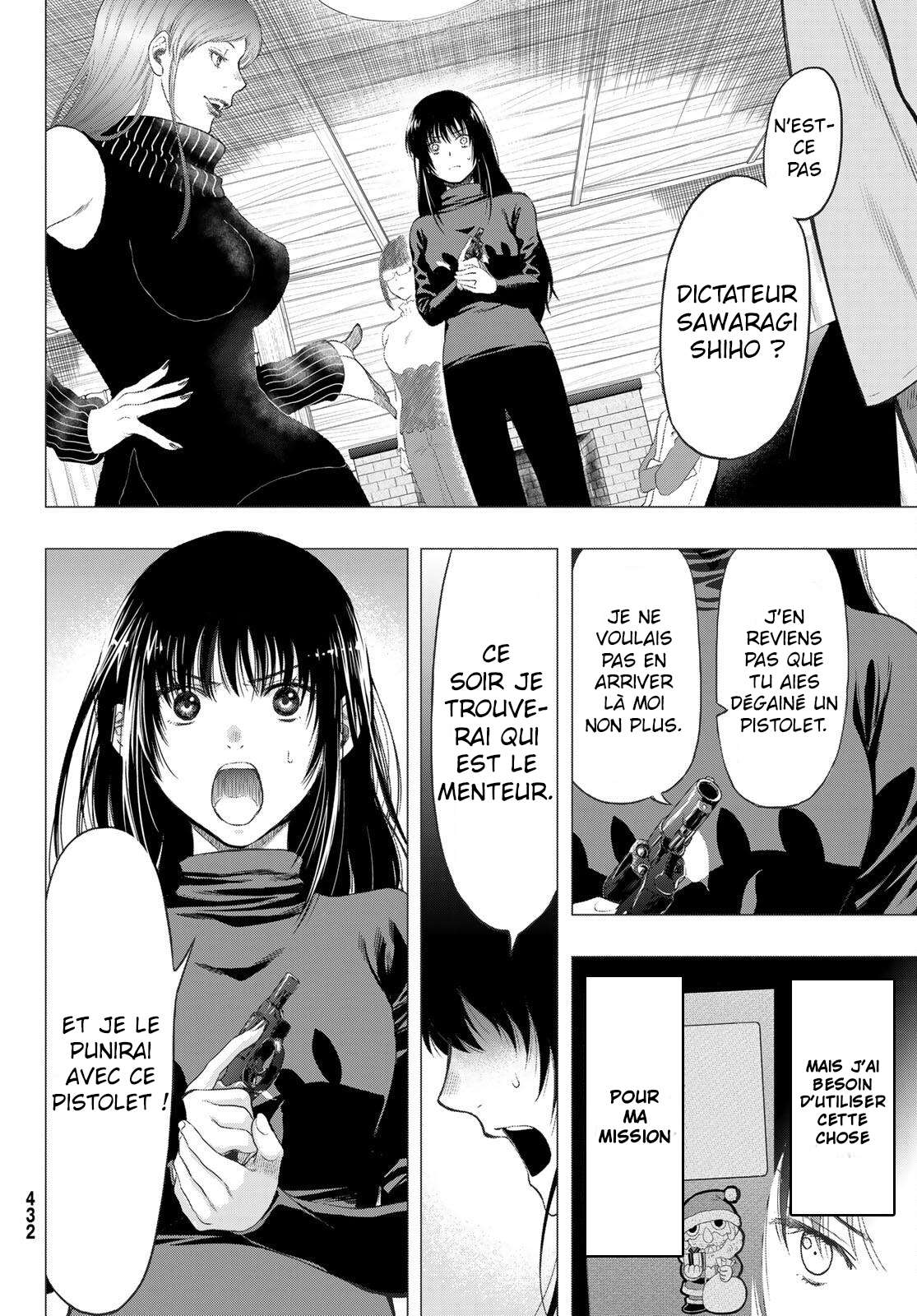 Read Tomodachi Game VF Manga Online