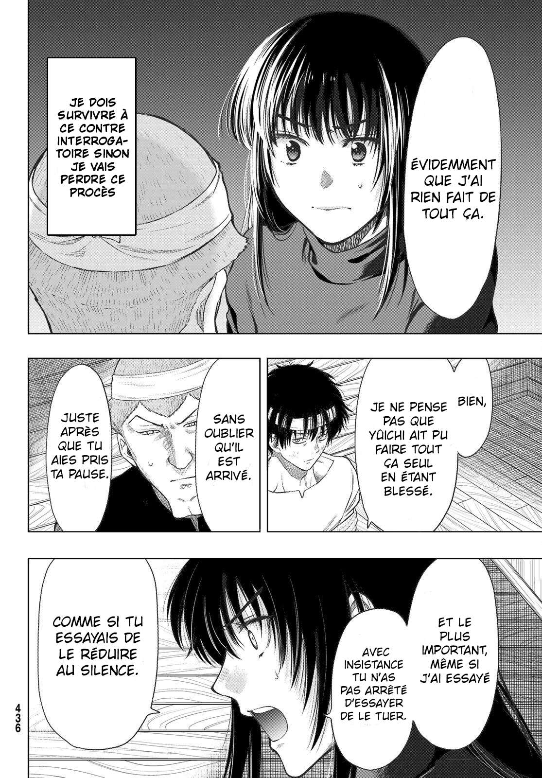 Read Tomodachi Game VF Manga Online