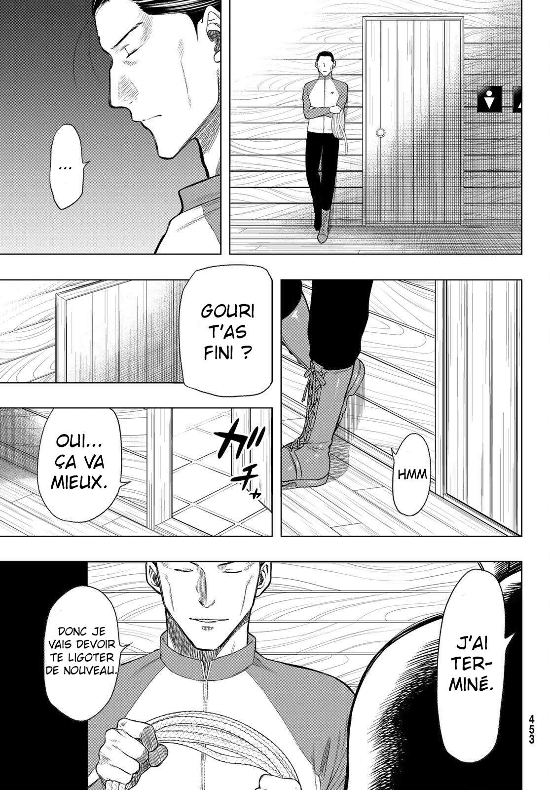 Read Tomodachi Game VF Manga Online