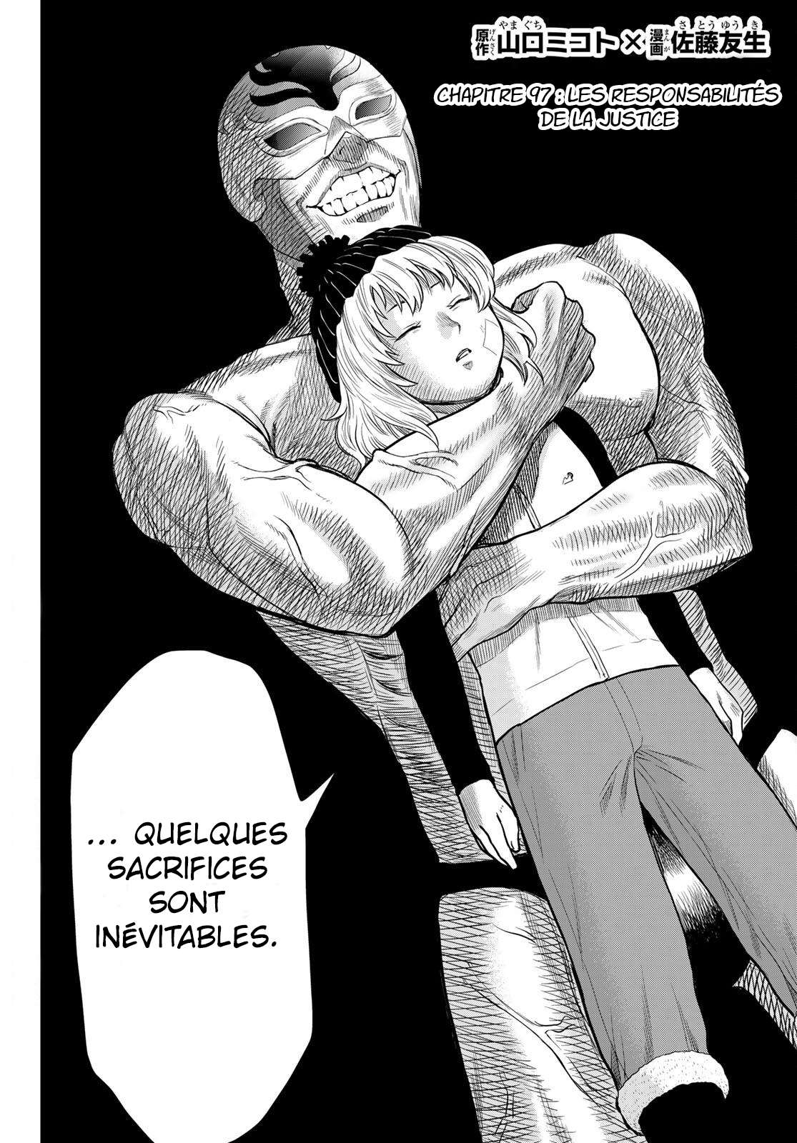 Read Tomodachi Game VF Manga Online