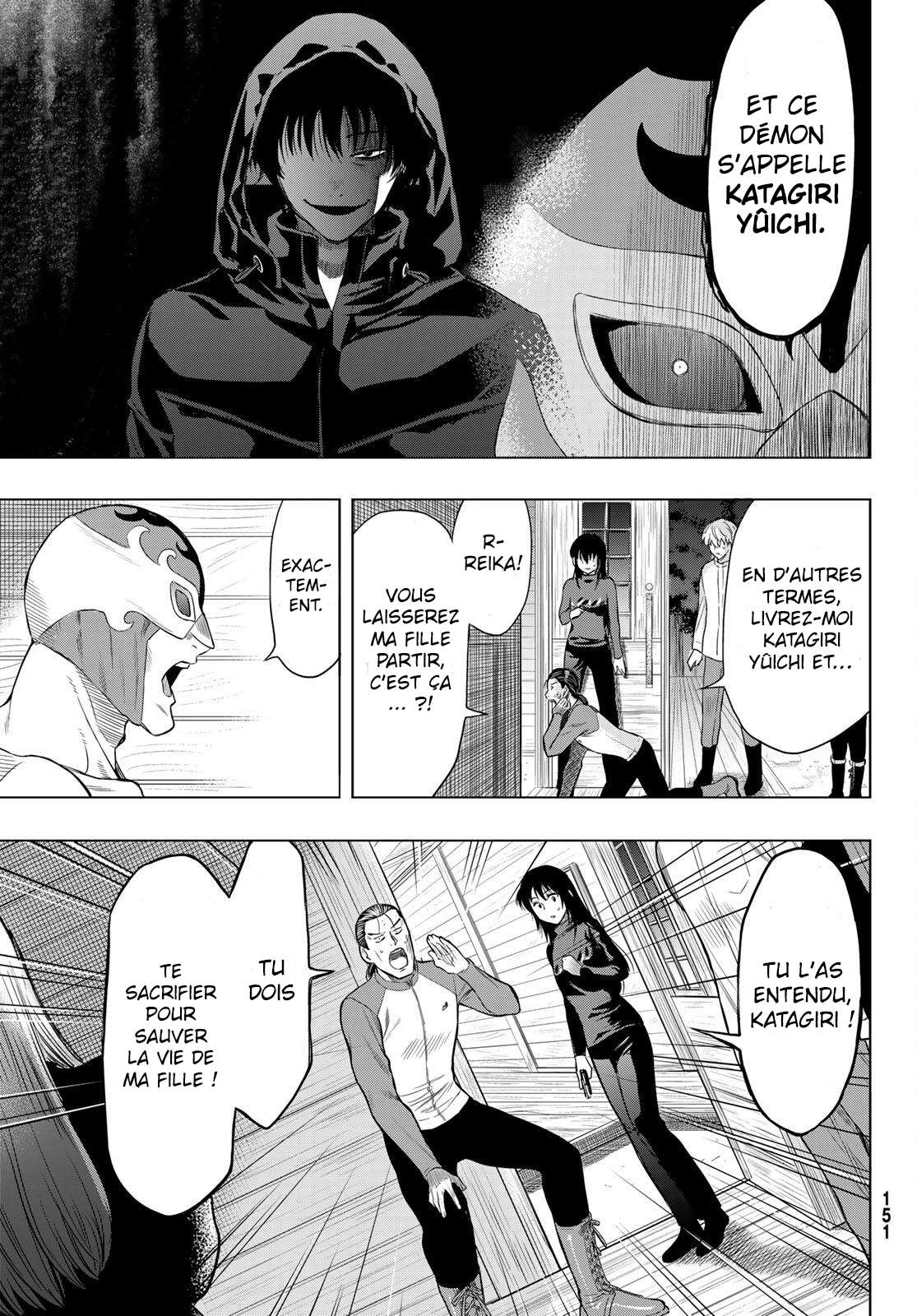 Read Tomodachi Game VF Manga Online