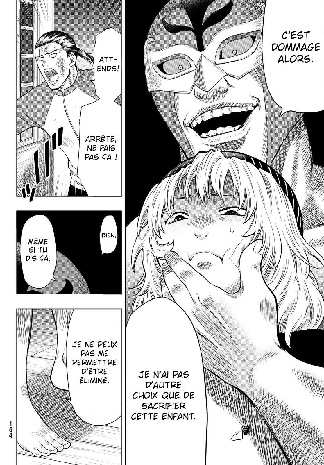 Read Tomodachi Game VF Manga Online