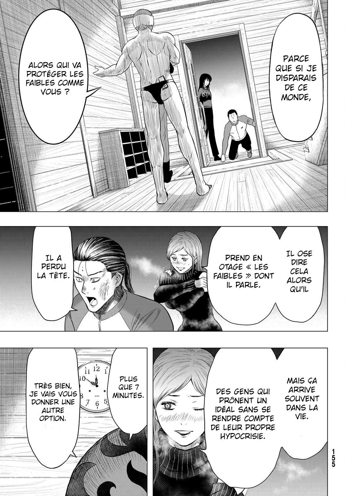 Read Tomodachi Game VF Manga Online