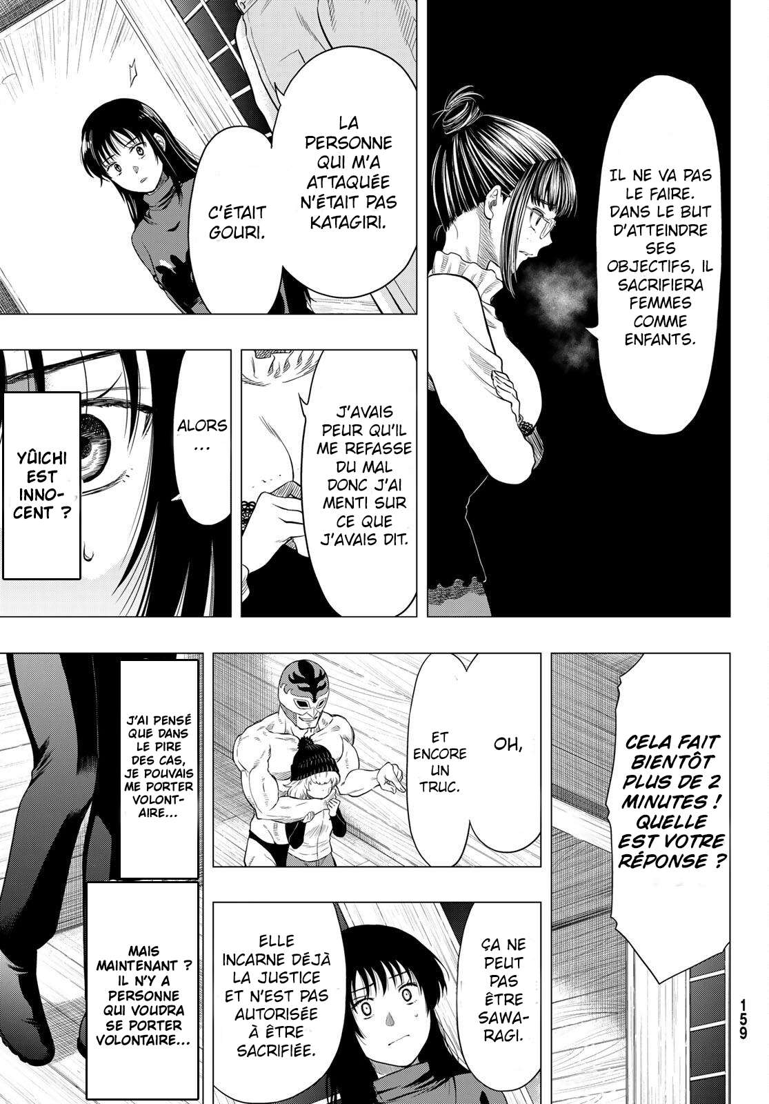 Read Tomodachi Game VF Manga Online