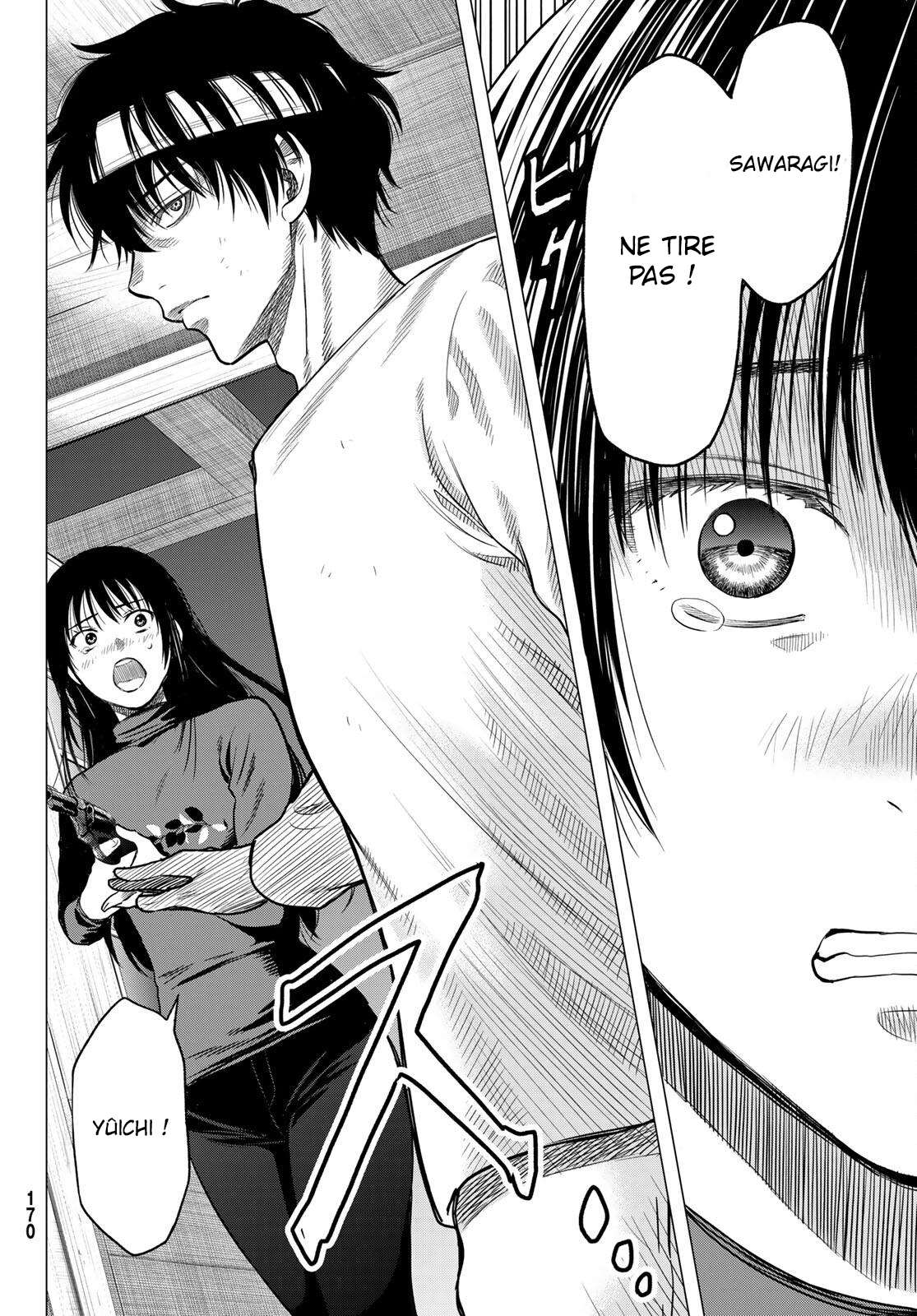 Read Tomodachi Game VF Manga Online