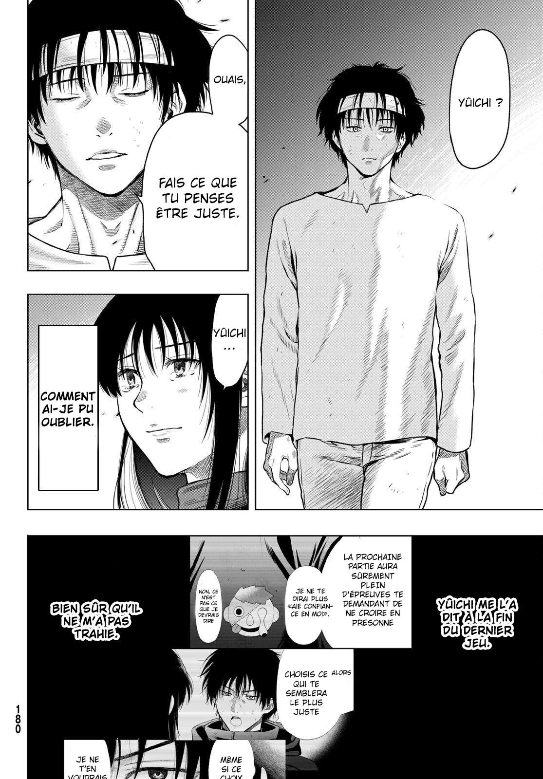 Read Tomodachi Game VF Manga Online