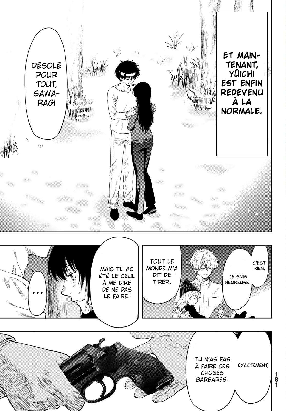Read Tomodachi Game VF Manga Online