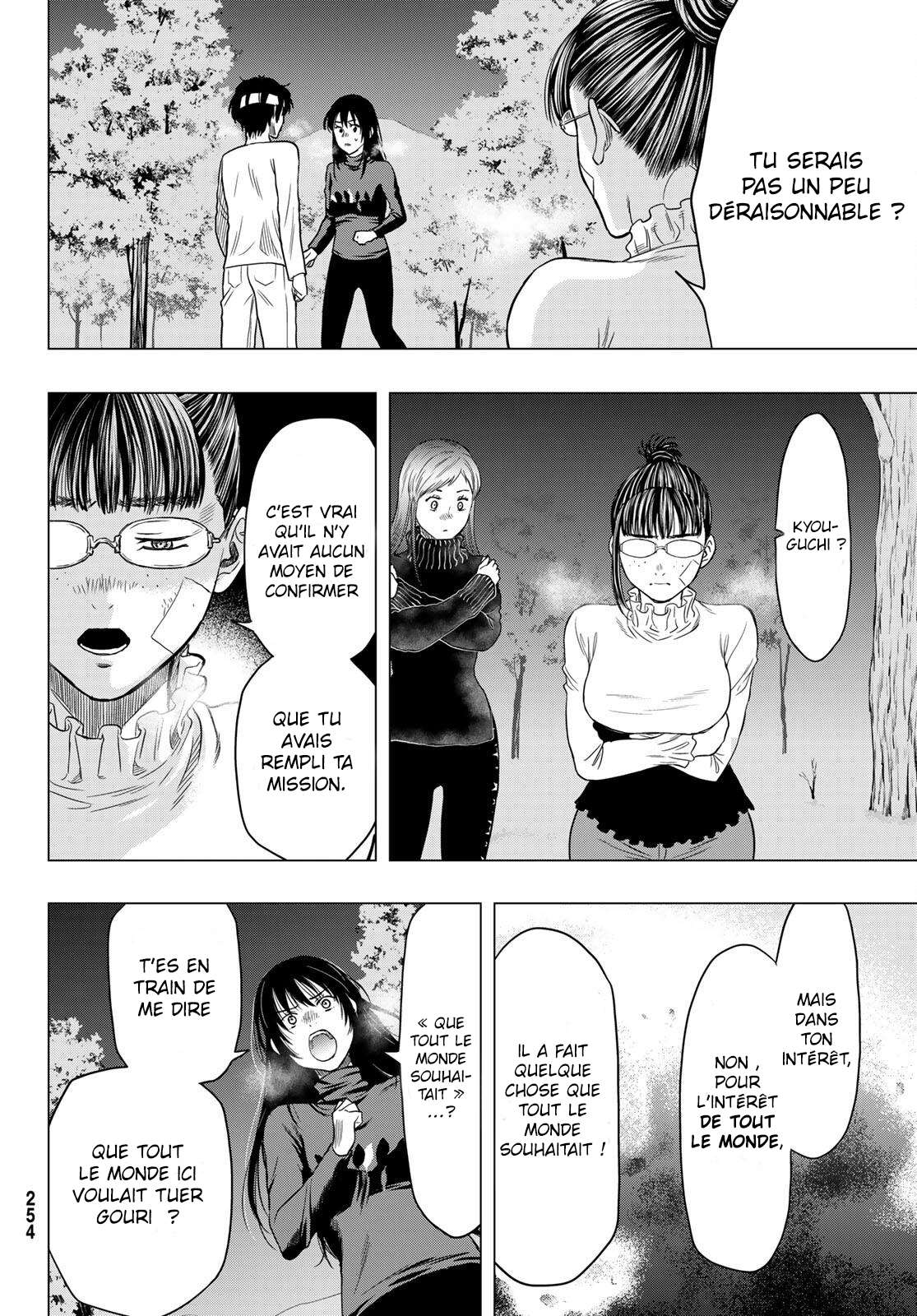 Read Tomodachi Game VF Manga Online