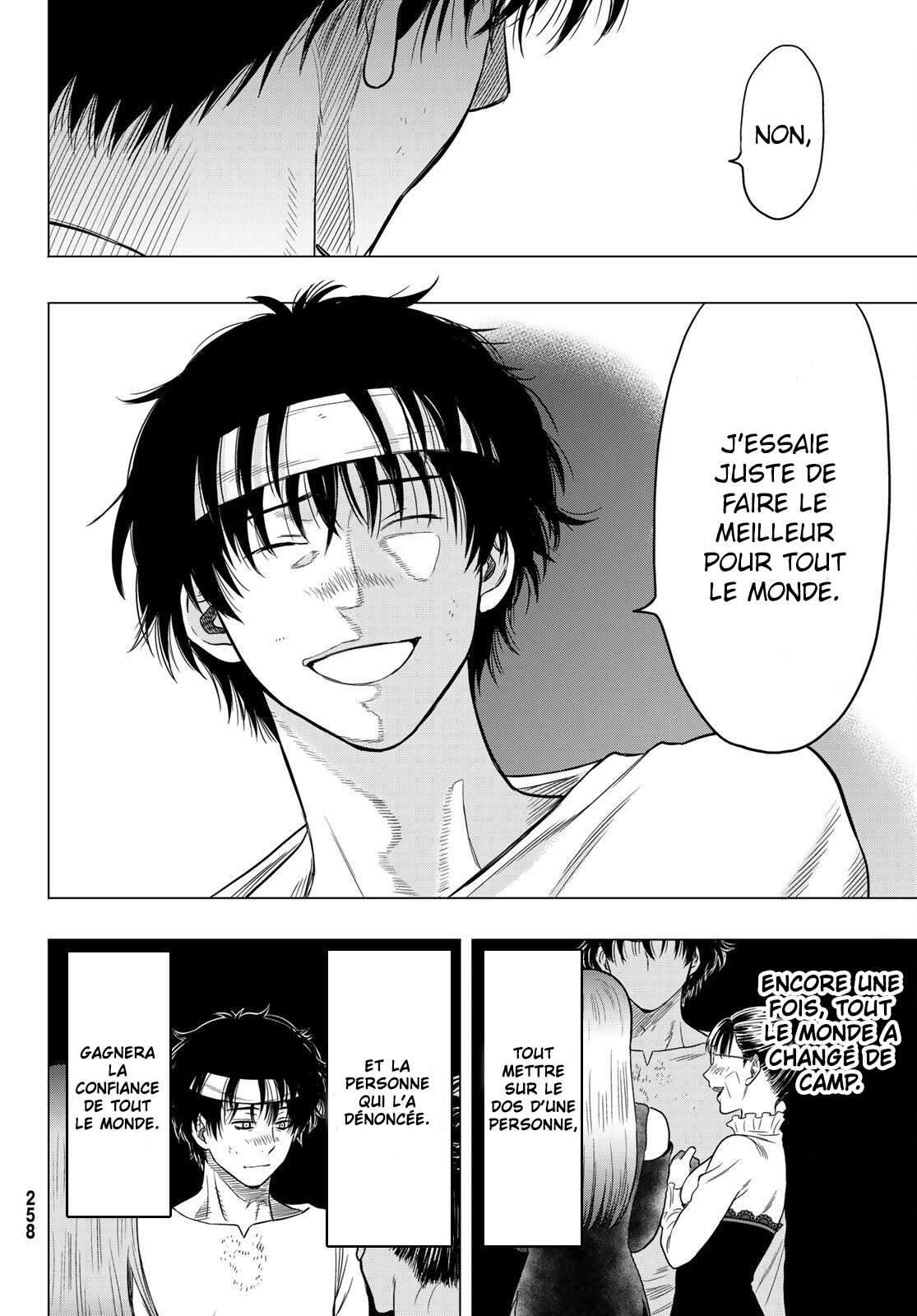 Read Tomodachi Game VF Manga Online