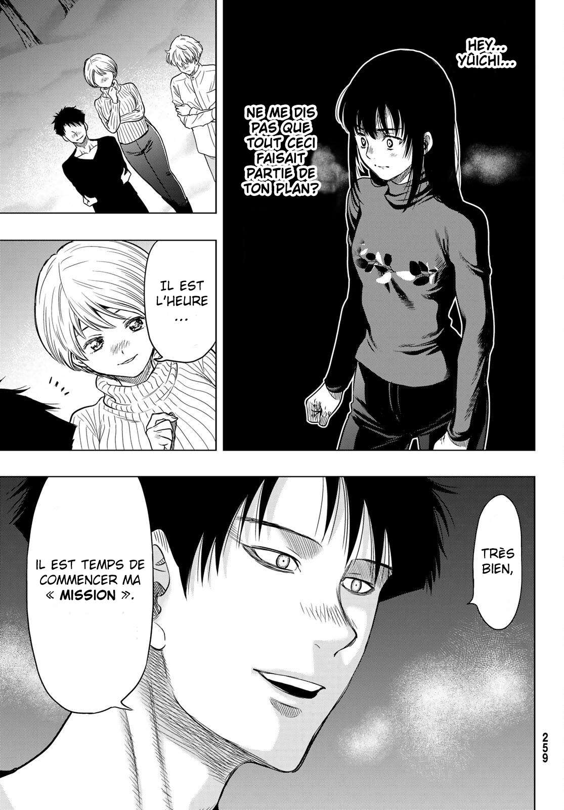 Read Tomodachi Game VF Manga Online