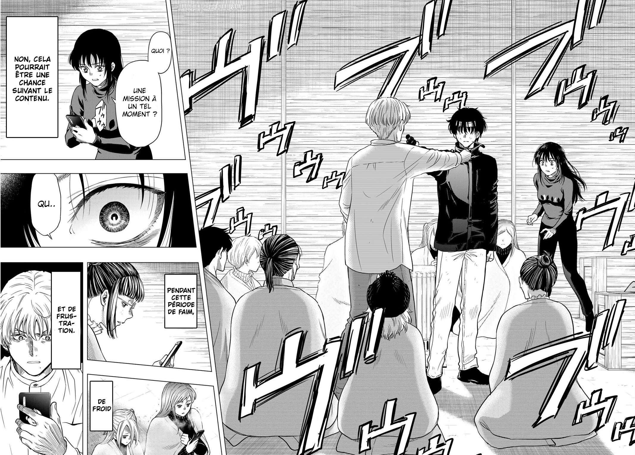 Read Tomodachi Game VF Manga Online