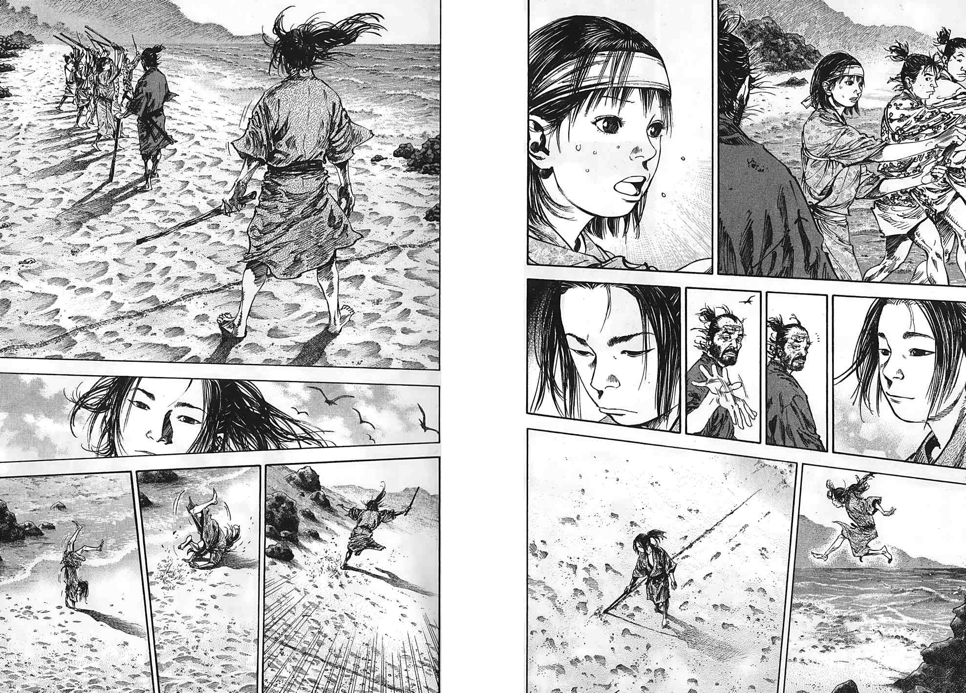 Read Vagabond Scan Vf Manga Online