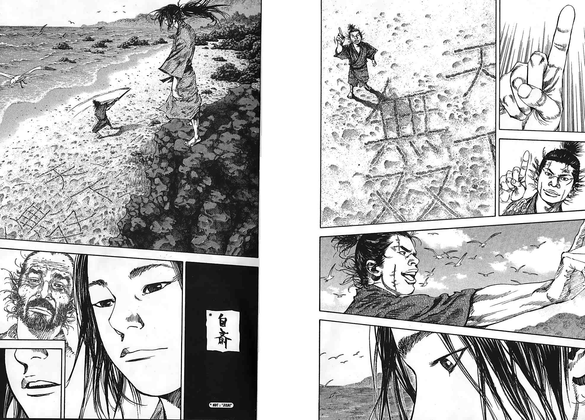 Read Vagabond Scan Vf Manga Online