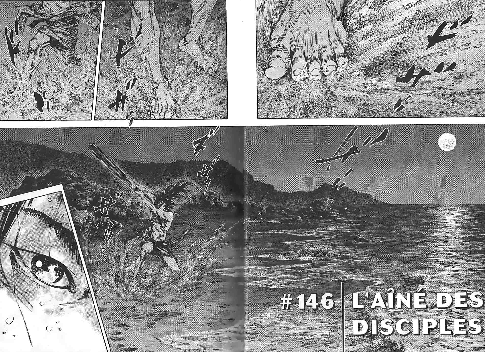 Read Vagabond Scan Vf Manga Online