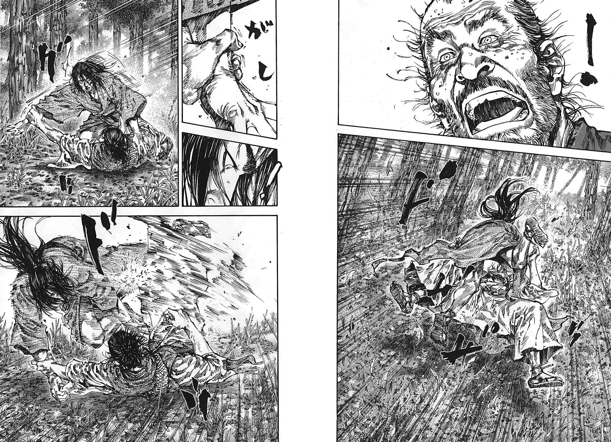 Read Vagabond Scan Vf Manga Online