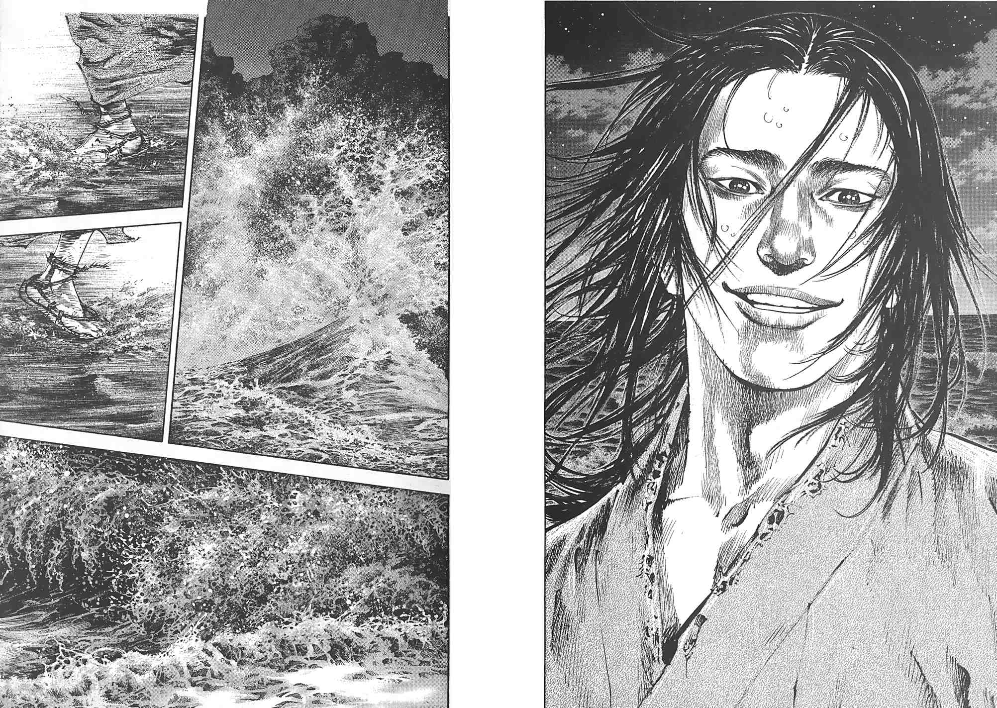 Read Vagabond Scan Vf Manga Online