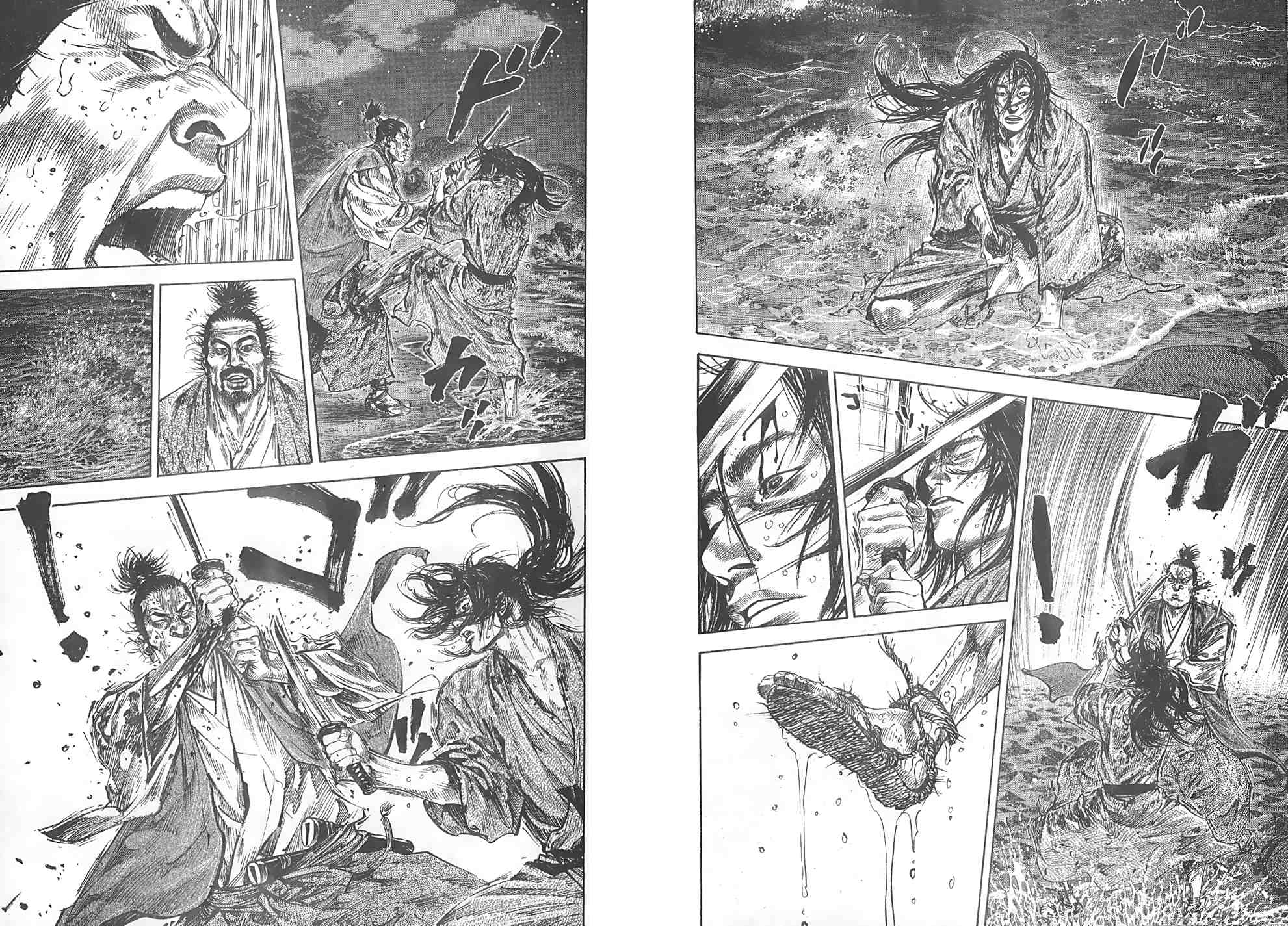 Read Vagabond Scan Vf Manga Online