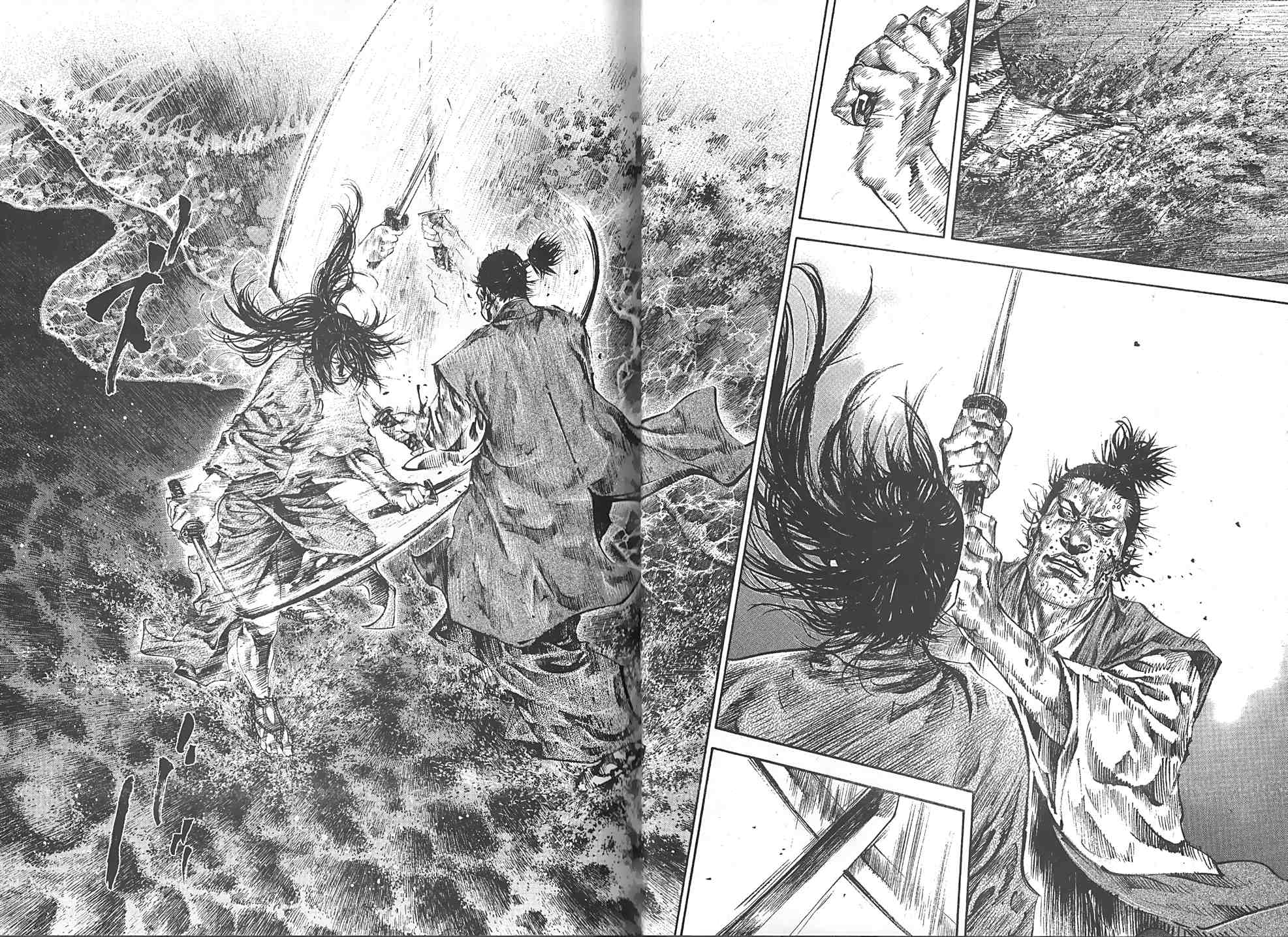 Read Vagabond Scan Vf Manga Online