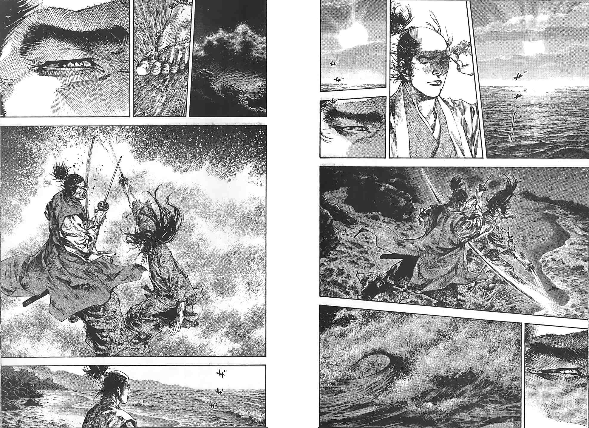Read Vagabond Scan Vf Manga Online