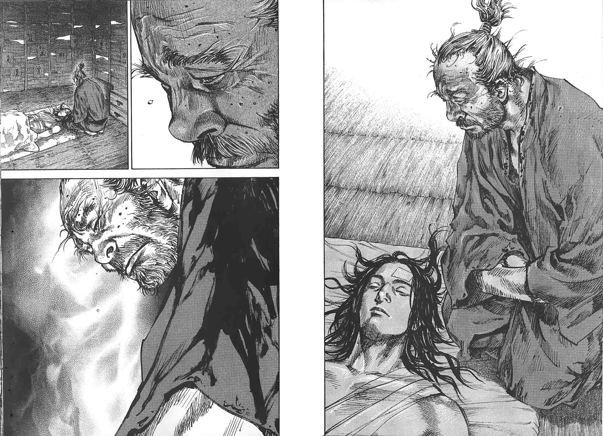 Read Vagabond Scan Vf Manga Online