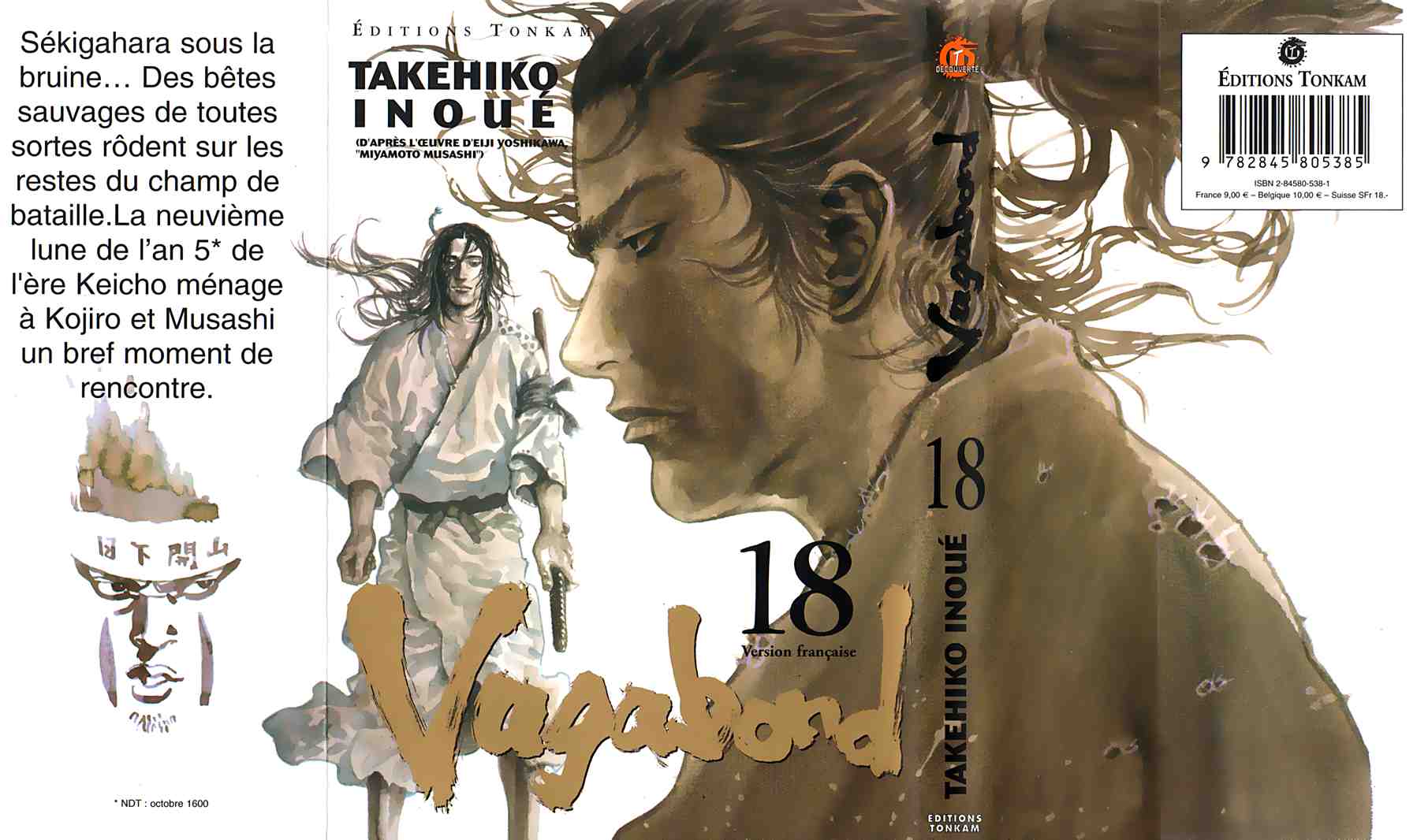 Read Vagabond Scan Vf Manga Online