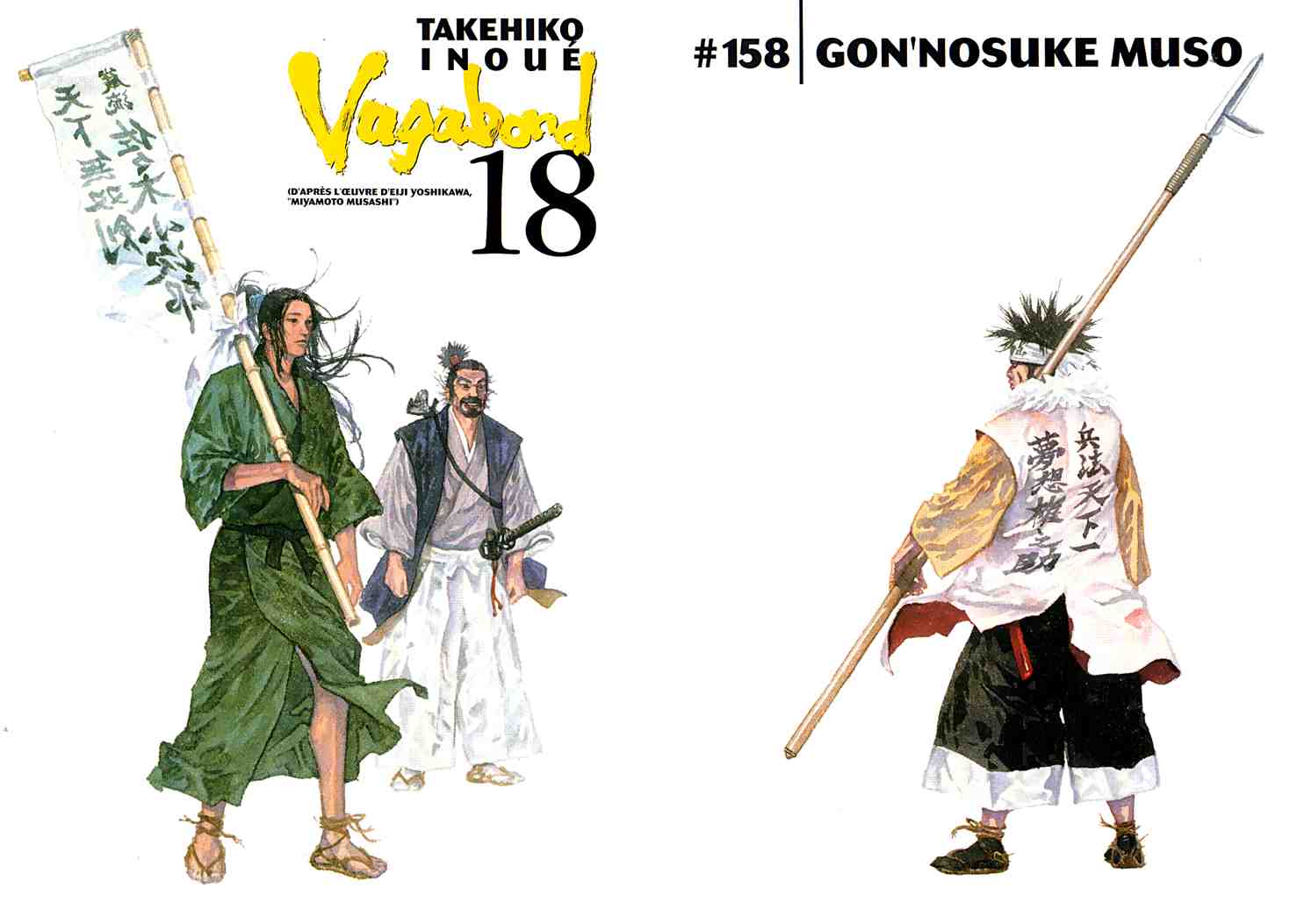 Read Vagabond Scan Vf Manga Online
