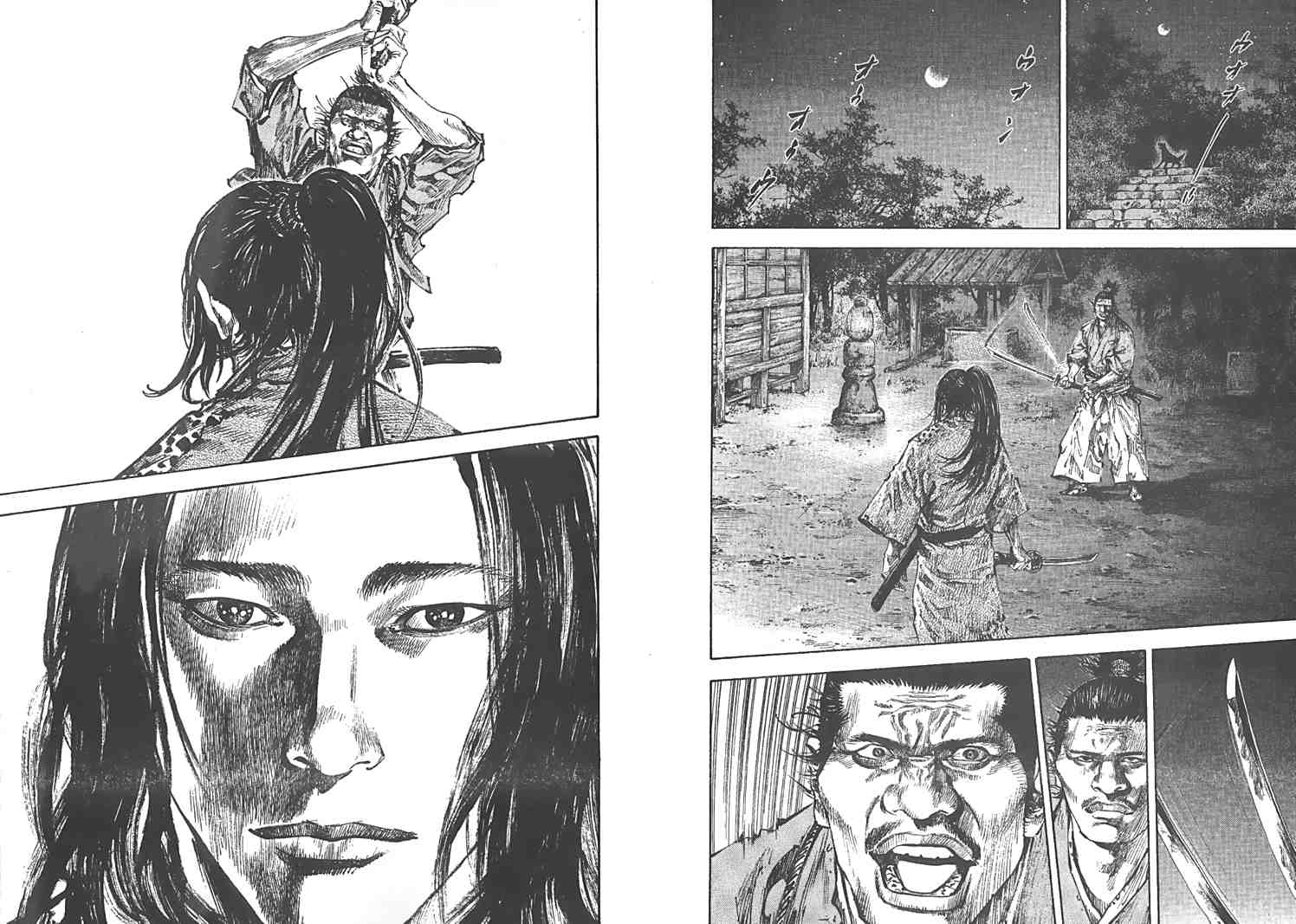 Read Vagabond Scan Vf Manga Online
