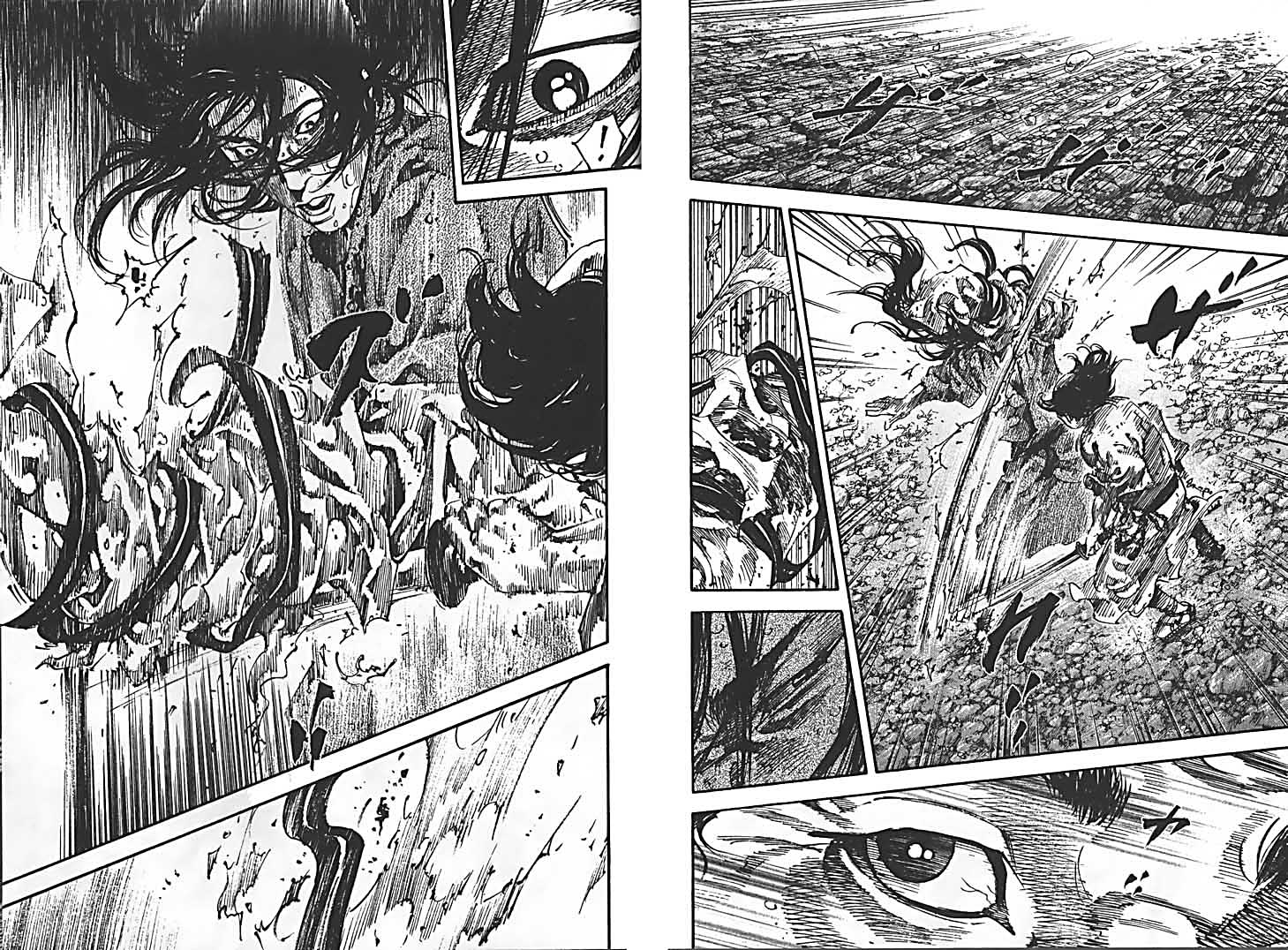 Read Vagabond Scan Vf Manga Online