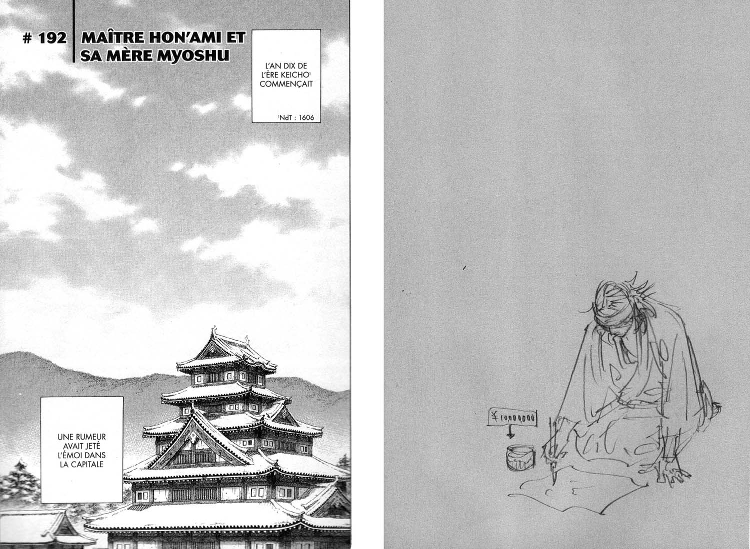 Read Vagabond Scan Vf Manga Online