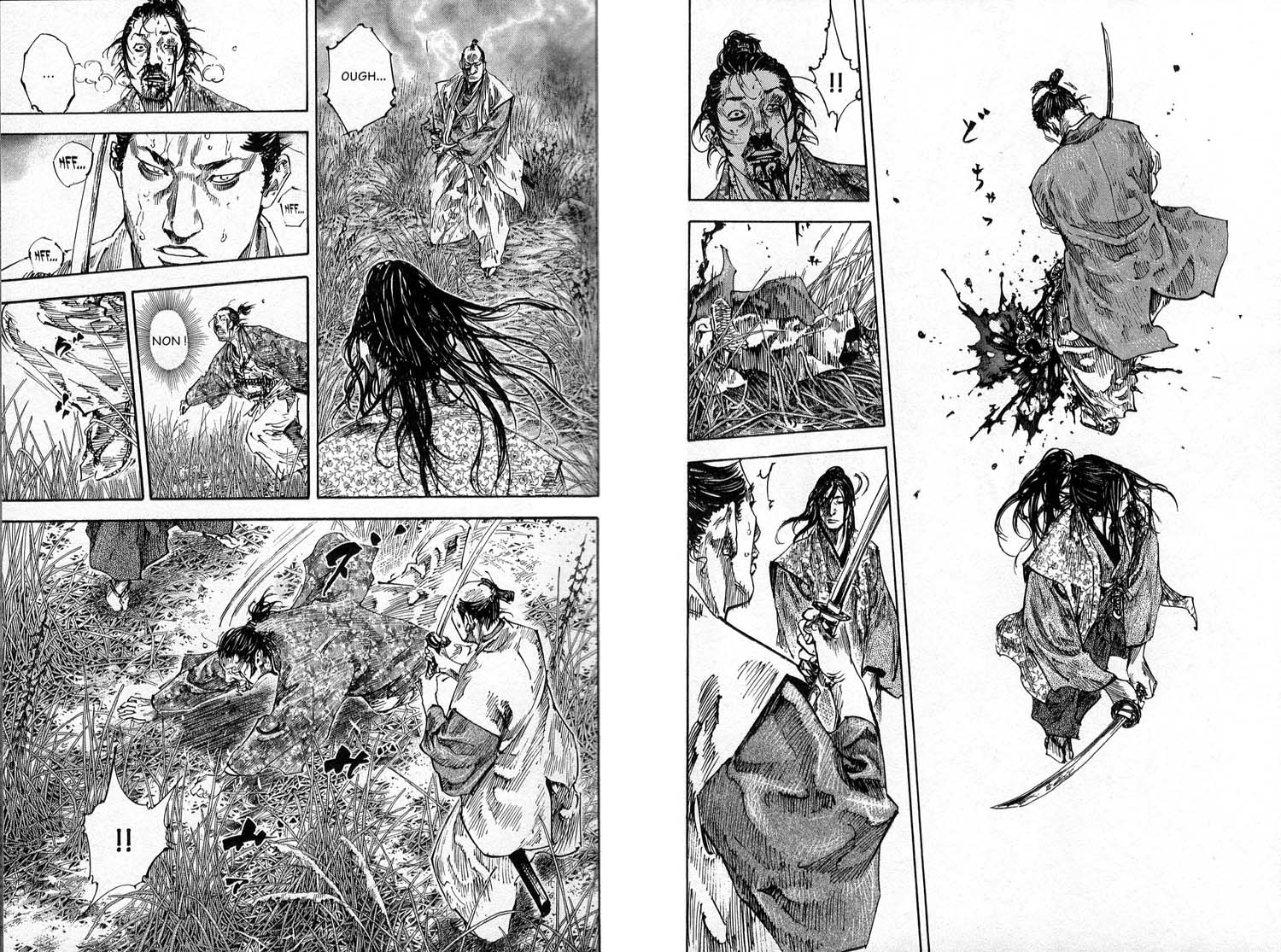 Read Vagabond Scan Vf Manga Online