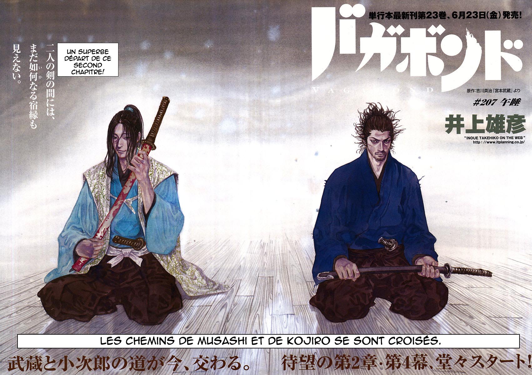 Read Vagabond Scan Vf Manga Online