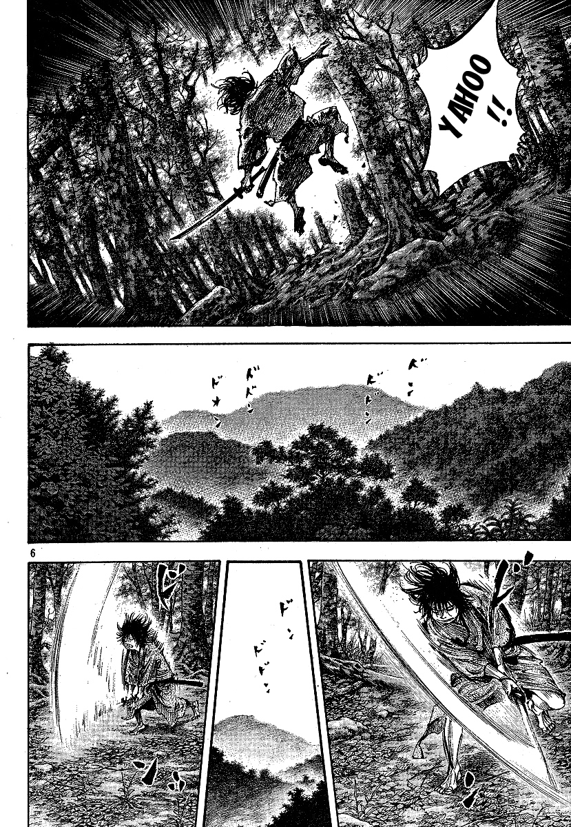 Read Vagabond Scan Vf Manga Online