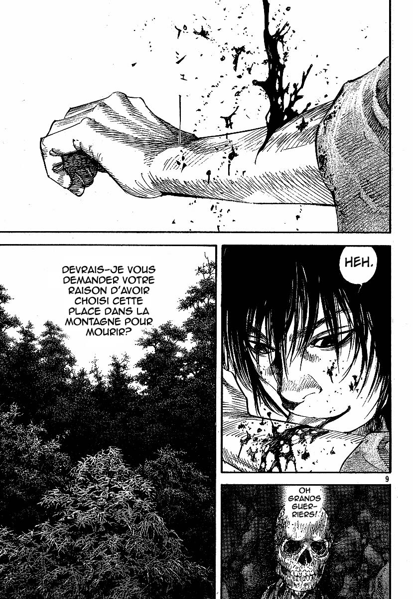 Read Vagabond Scan Vf Manga Online