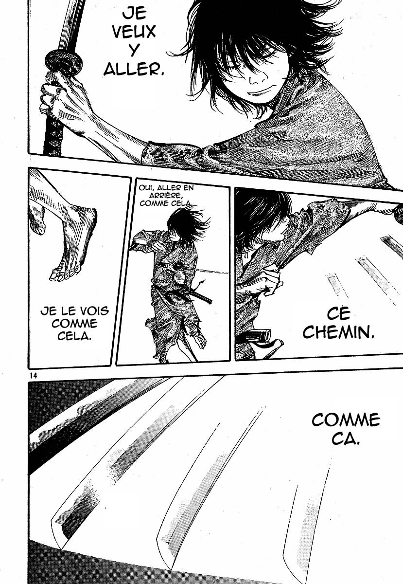 Read Vagabond Scan Vf Manga Online
