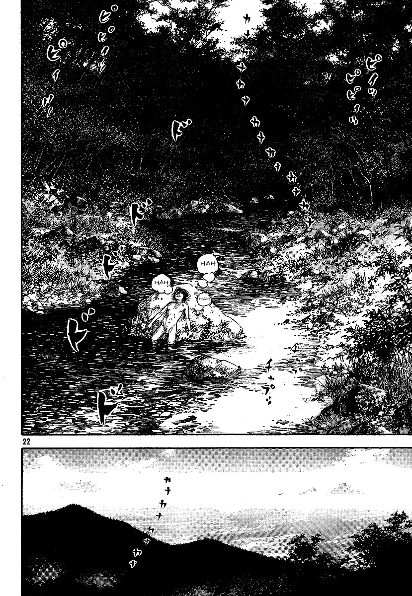 Read Vagabond Scan Vf Manga Online