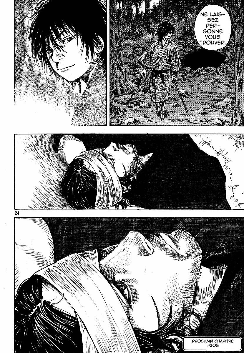 Read Vagabond Scan Vf Manga Online