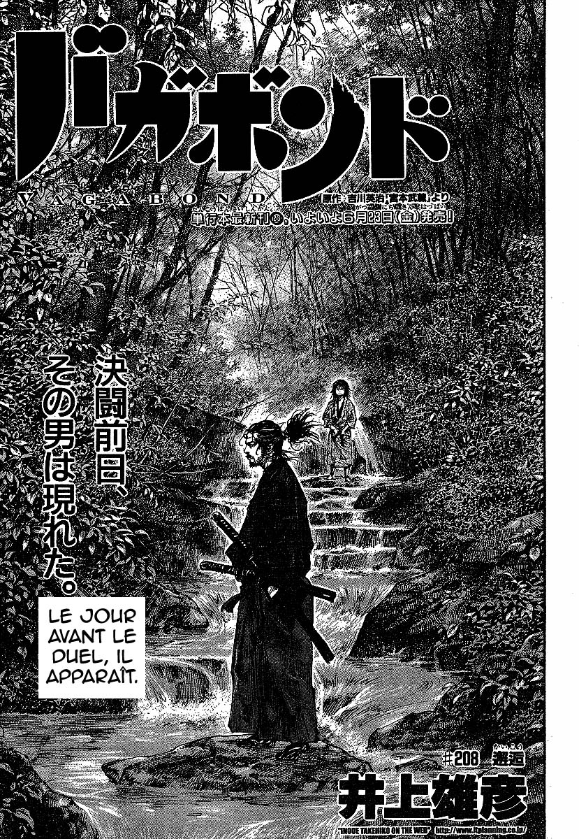 Read Vagabond Scan Vf Manga Online